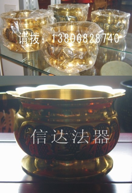 供应桌面小香炉